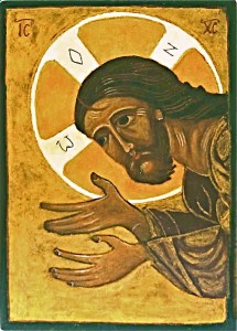 X gethsemane